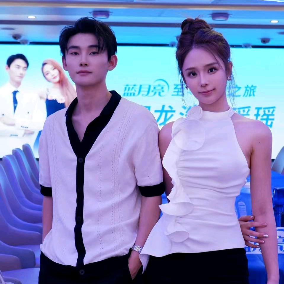 龙瑶夫妇😍