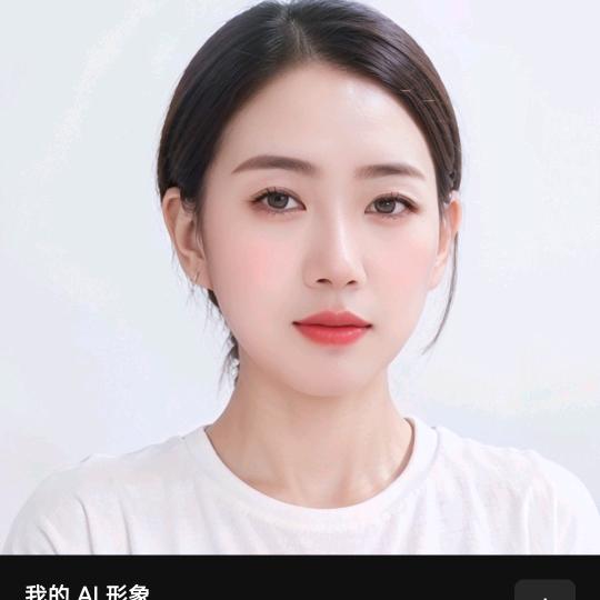 最美的平凡