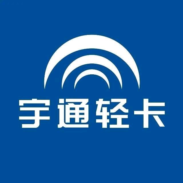 宇通轻卡蒋志超【湘赣】