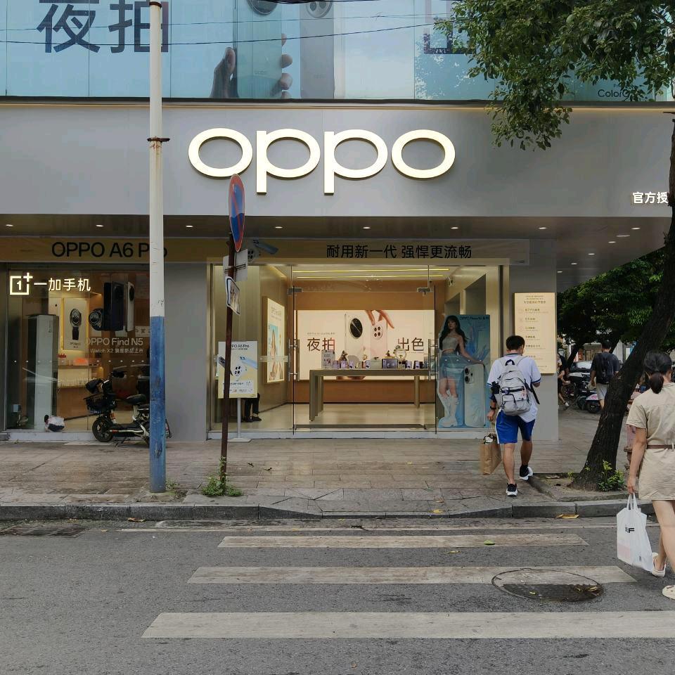 黄少侠不废武功