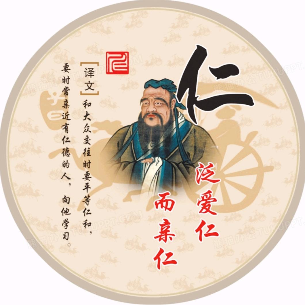 山野瞧夫
