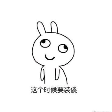 企迪招聘刘生