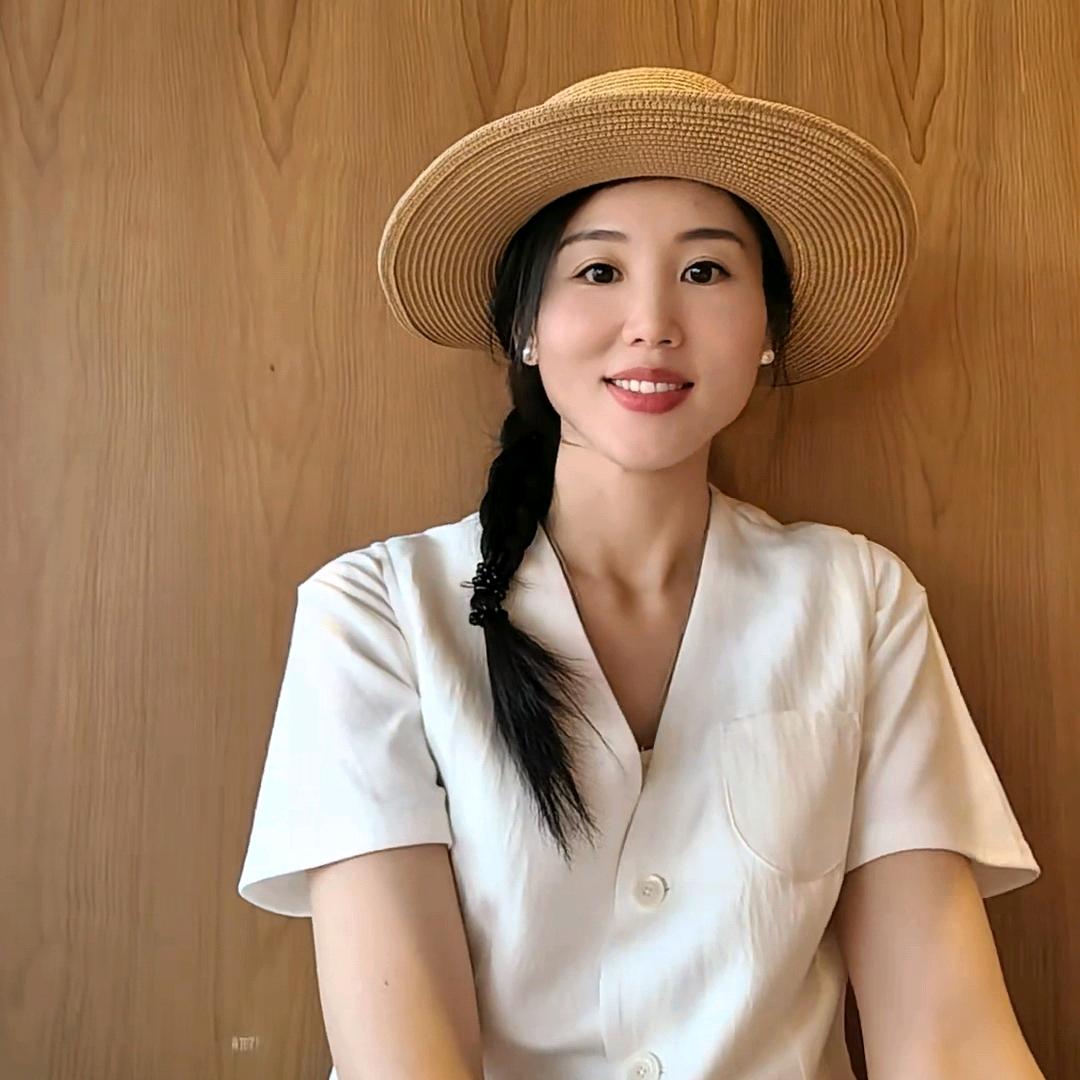 珊珊