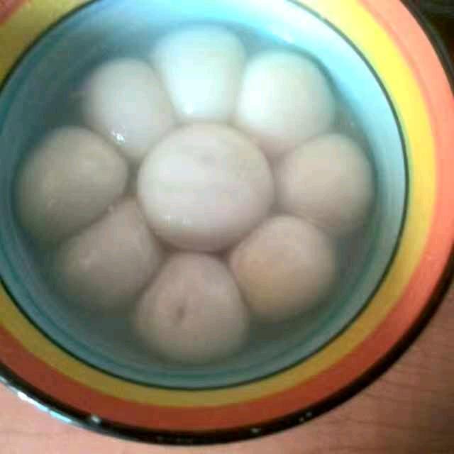 崇