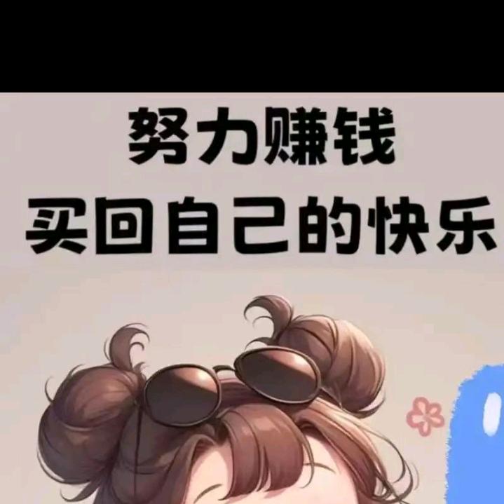 宁乡开槽拆除