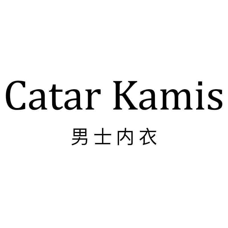 Catar Kamis潮流男士内衣