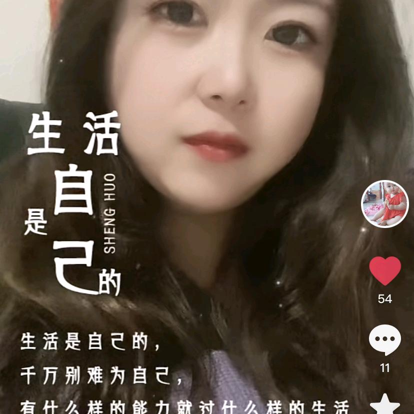 专业生产电线