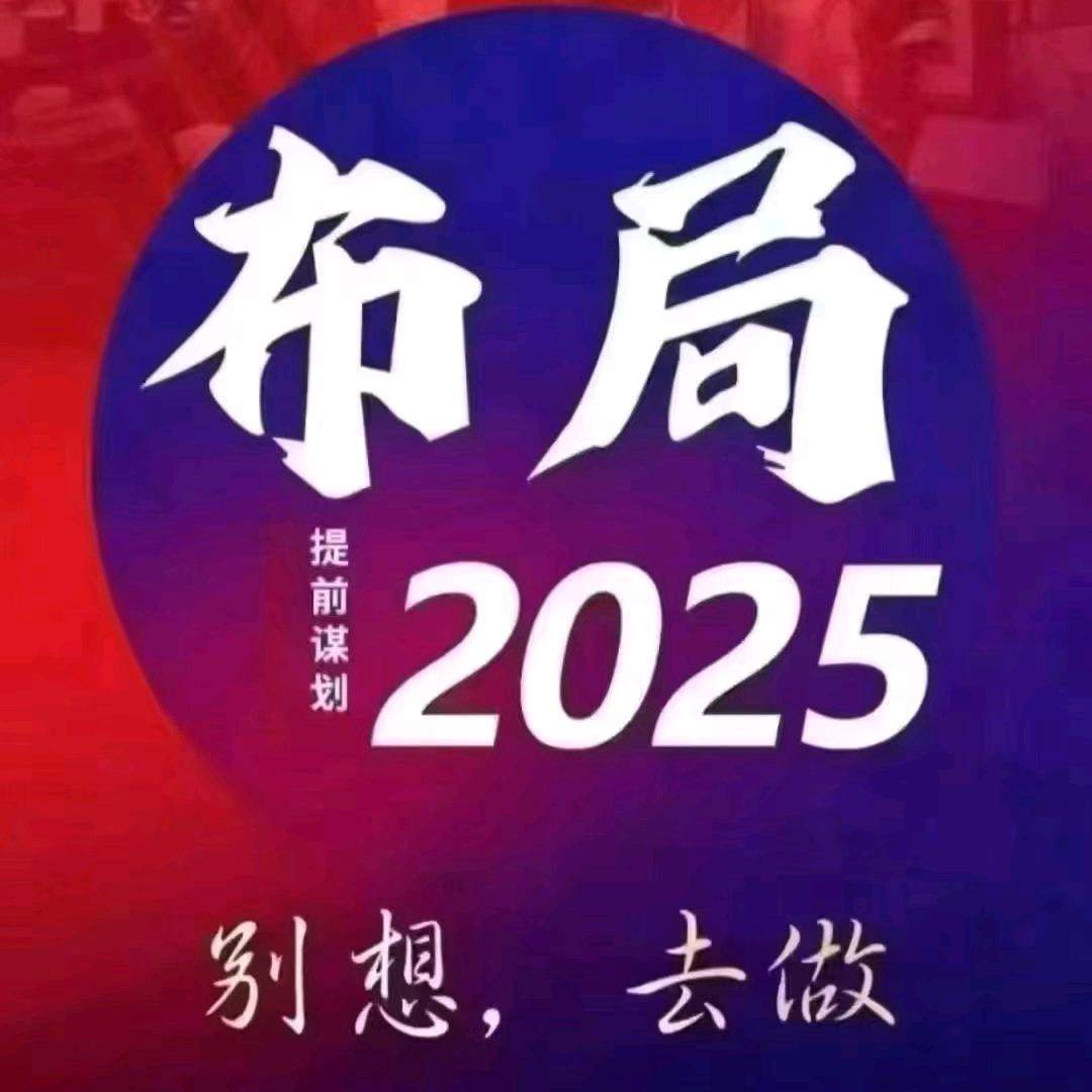 商务小成