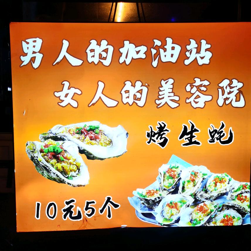 顺其自然🙏🙏🙏