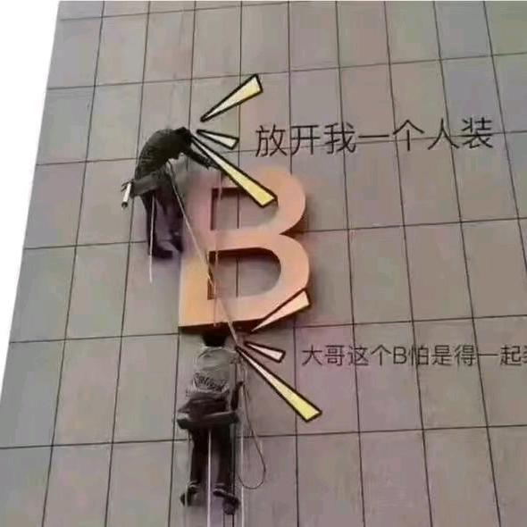 散落满天回忆〔〕碎片