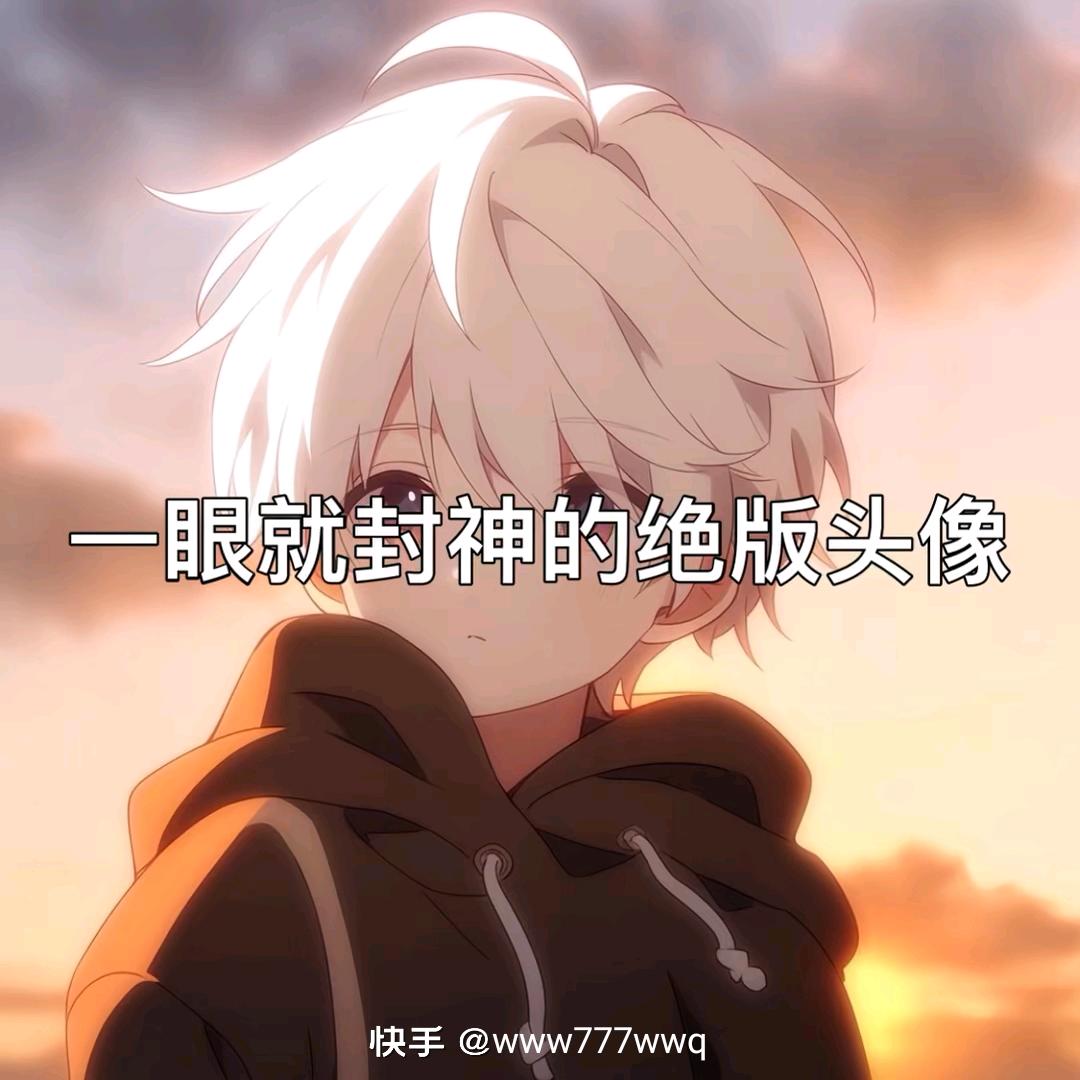 臭🔥宝ℒℴѵℯ·💫¹³14弃佛入魔