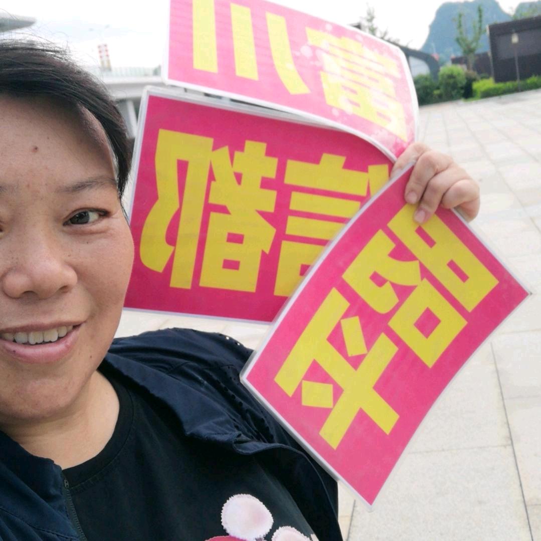 dyi9zc6q3esk顺其自然