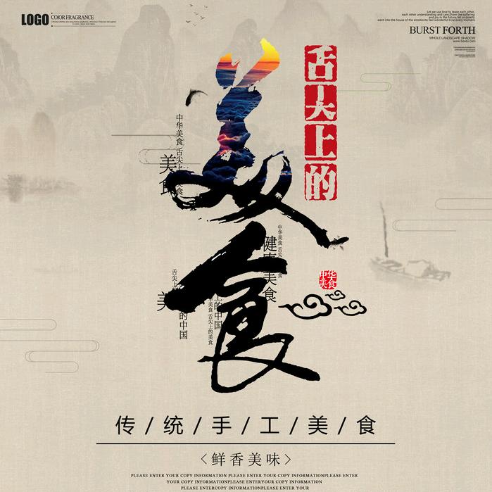 冉冉很努力