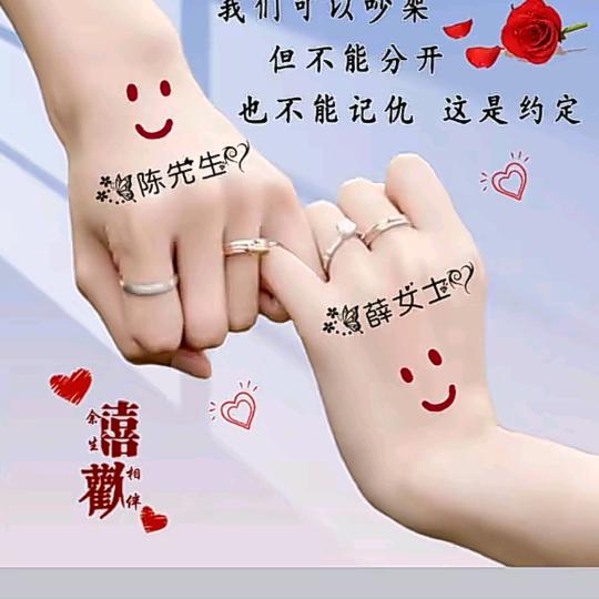 爱的无路可退