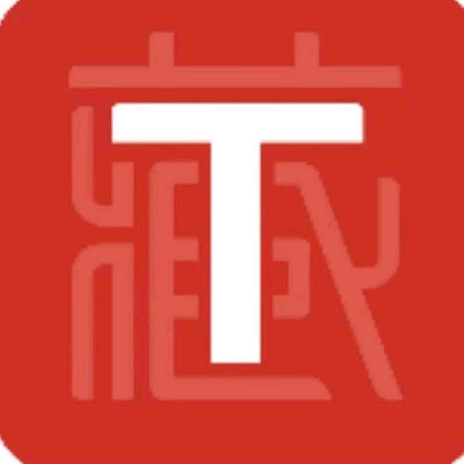 藏有引力(后坝社区店)