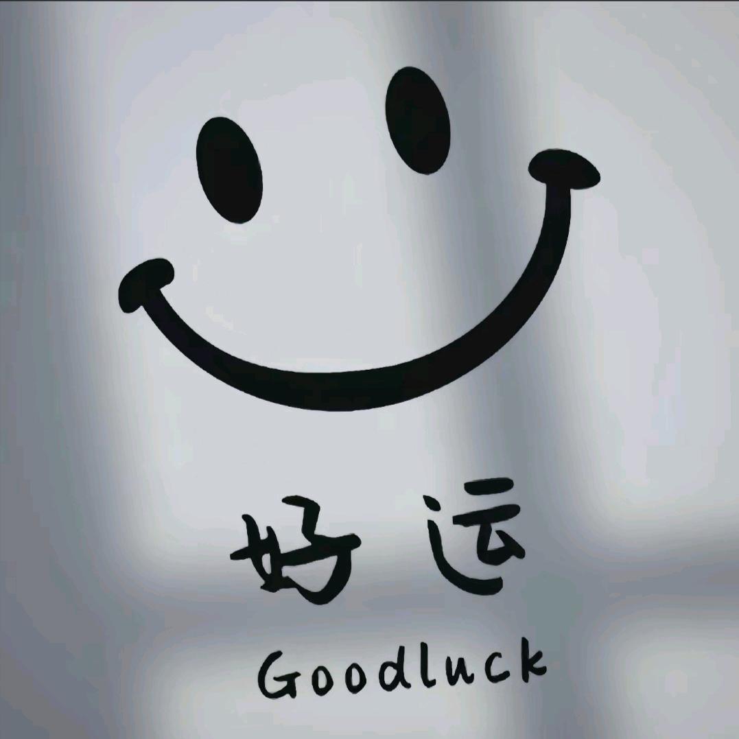 GOOD LUCK