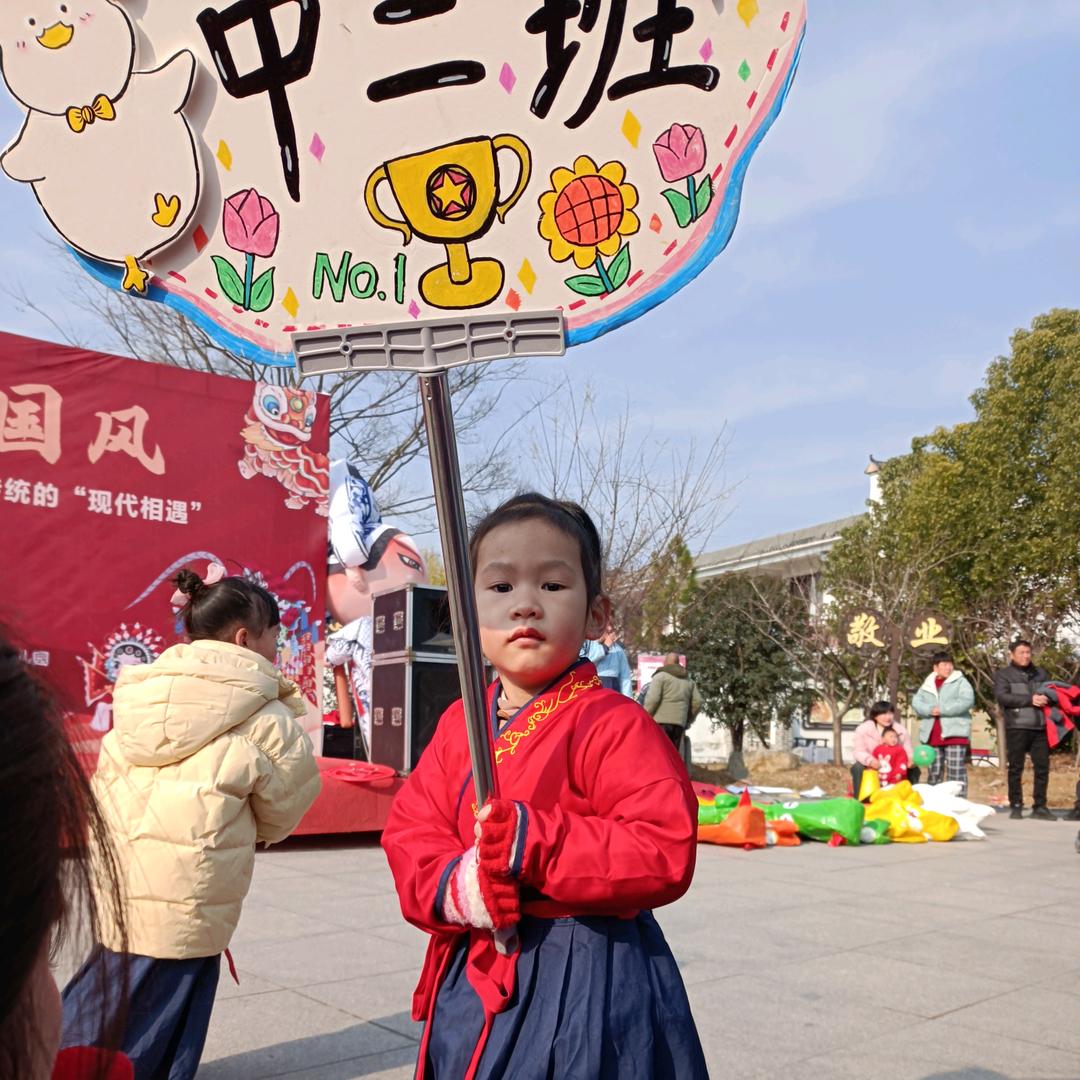 醉生梦死