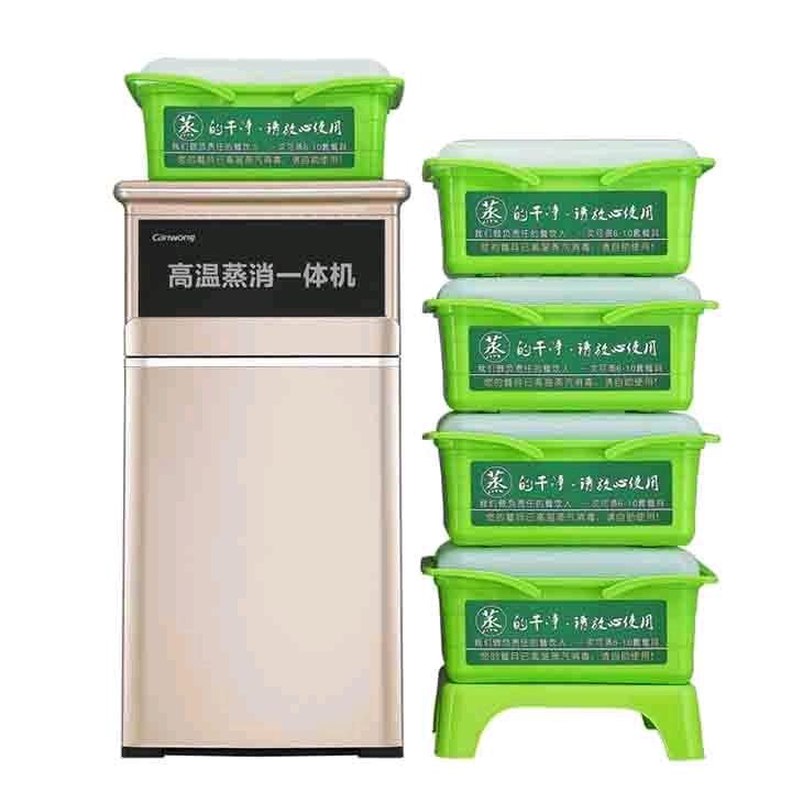 Canwong康旺蒸汽消毒机