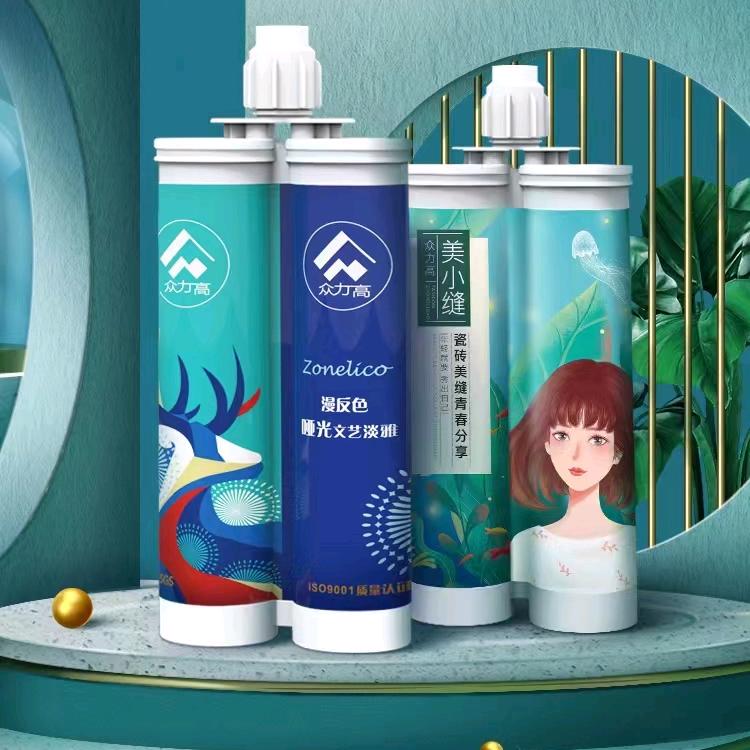 衡水美缝众力高聚脲彩砂