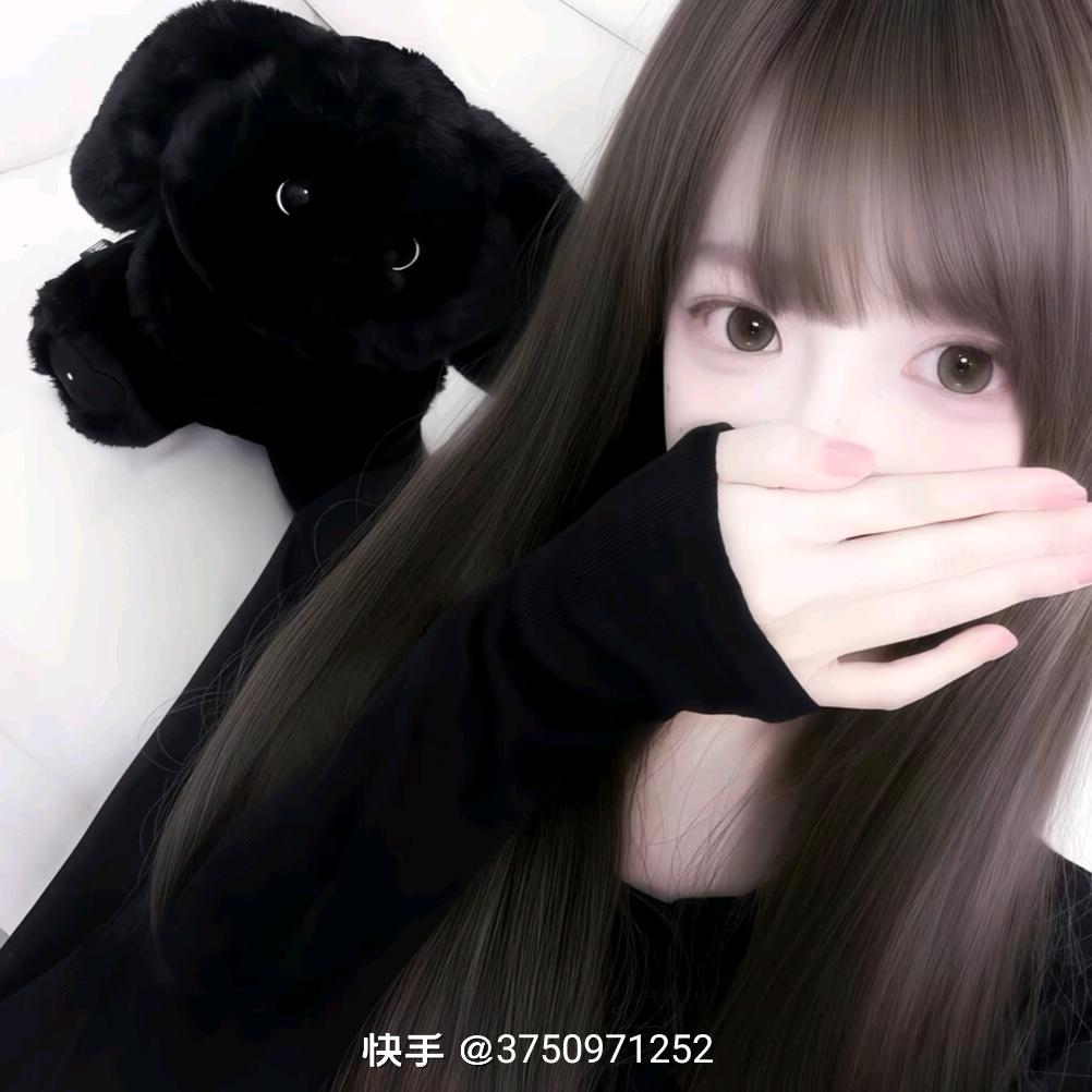╄→失呿の靑舂