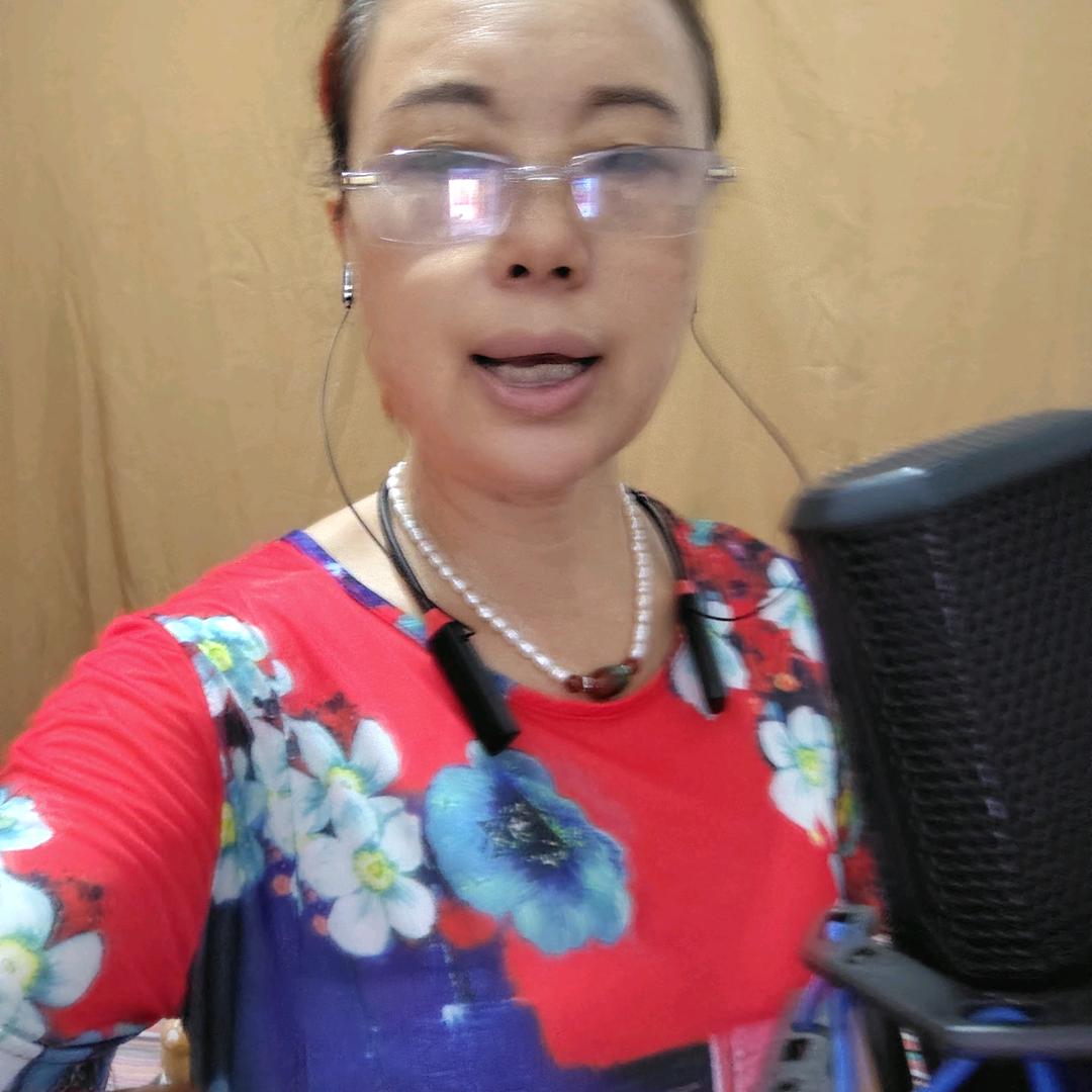 四姐66牛🎙🎙歌