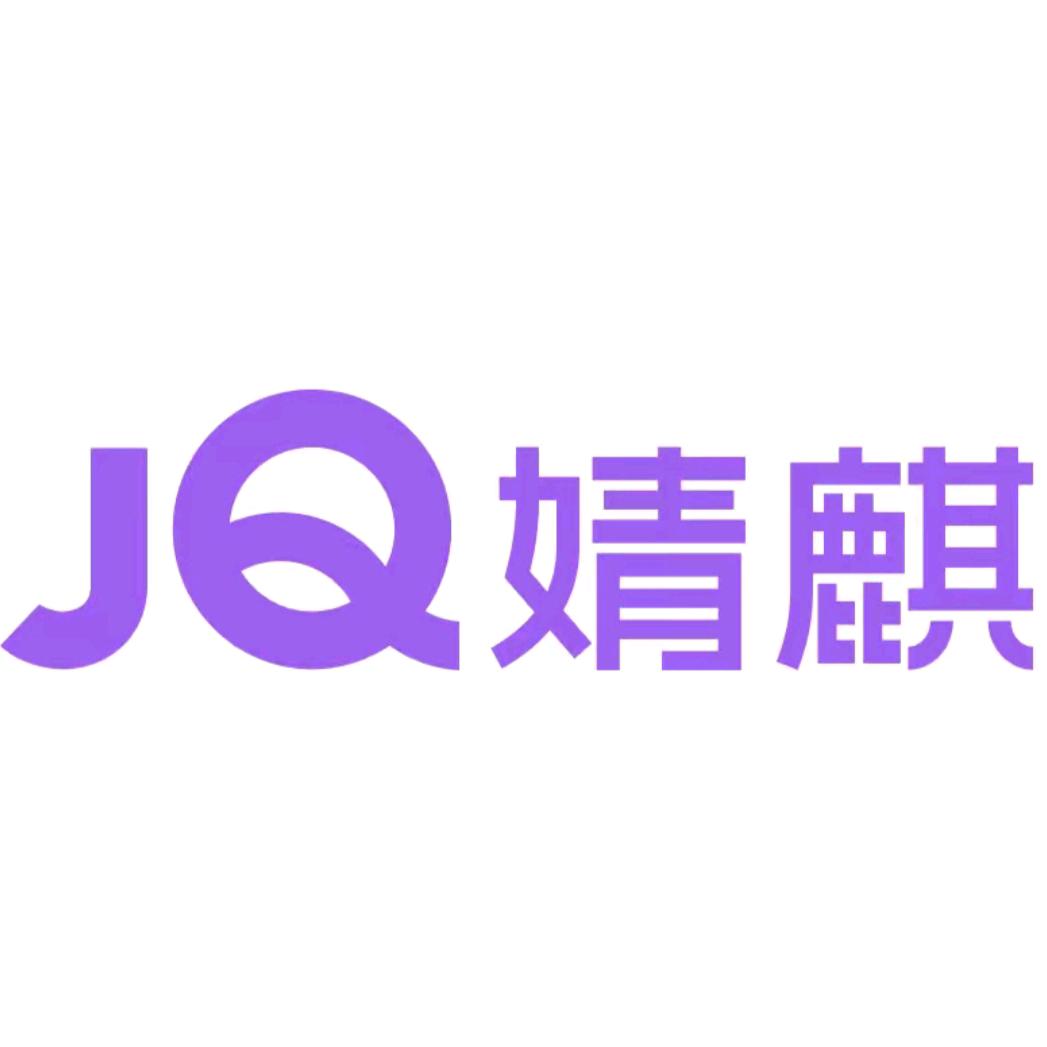 婧麒儿童家纺旗舰店