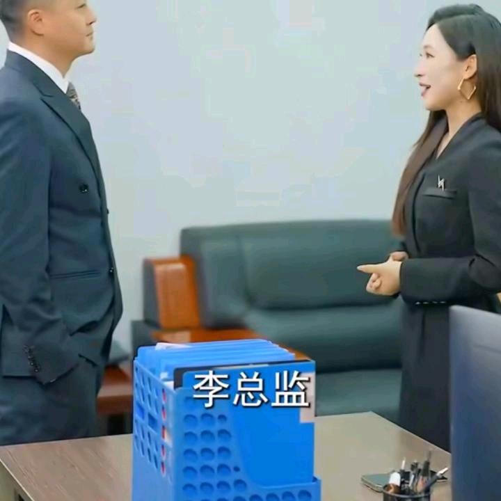 丽＋秀管家