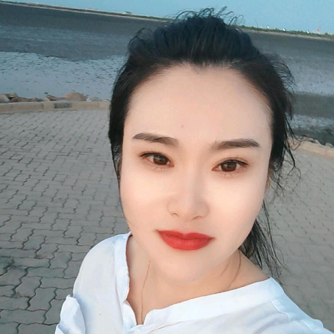 我也