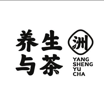 养生与茶官方号