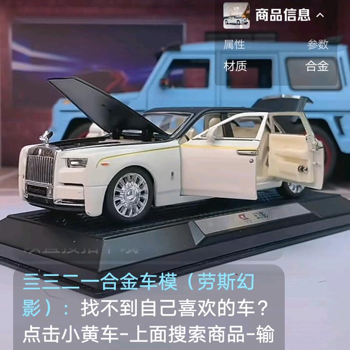 石宏胜石宏阳