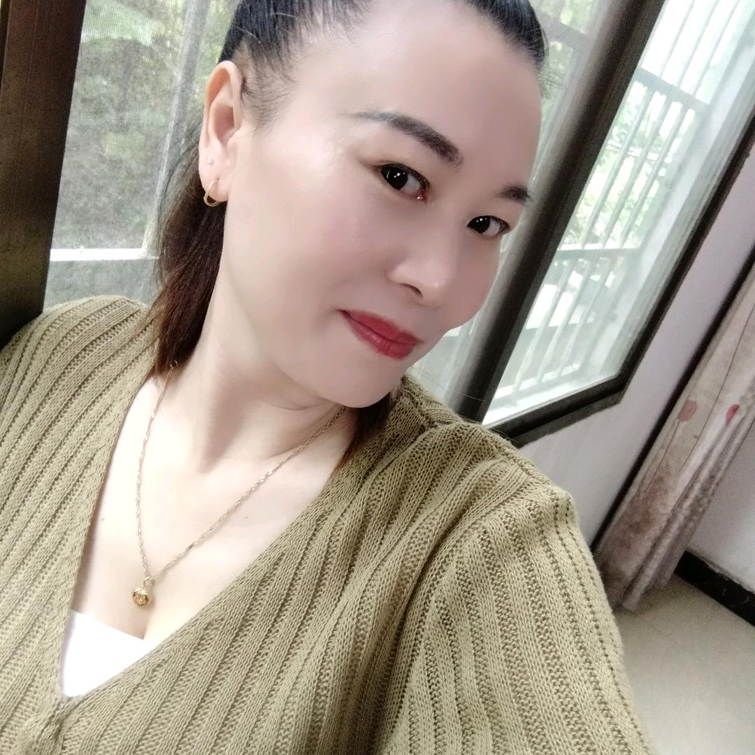 新化湘妹子