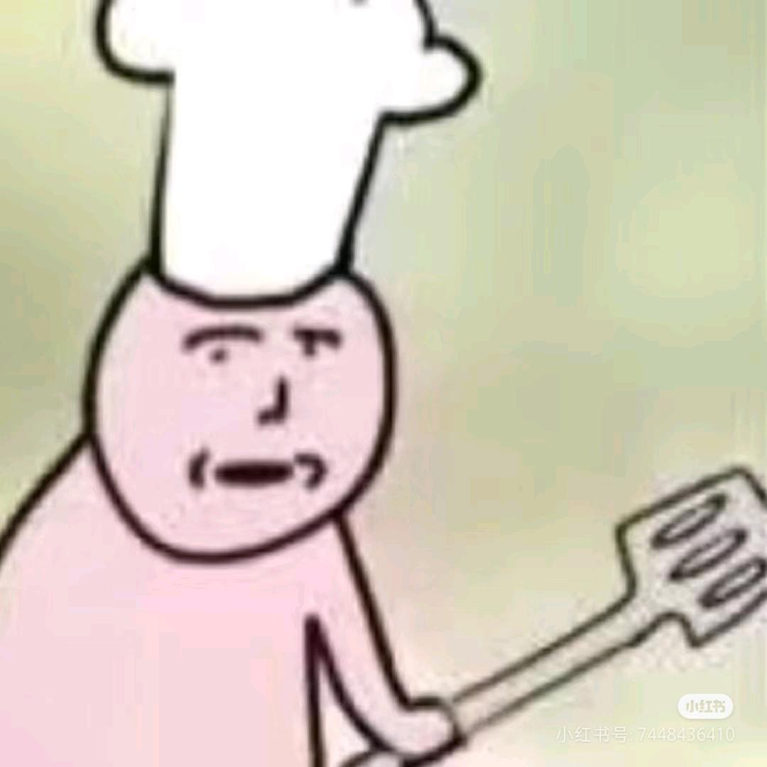 惠民大众食堂