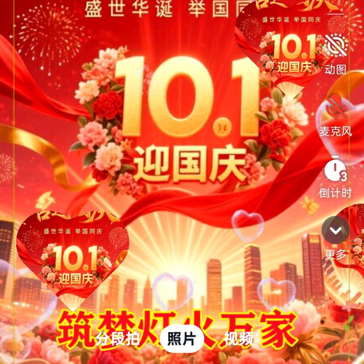叉车小哥