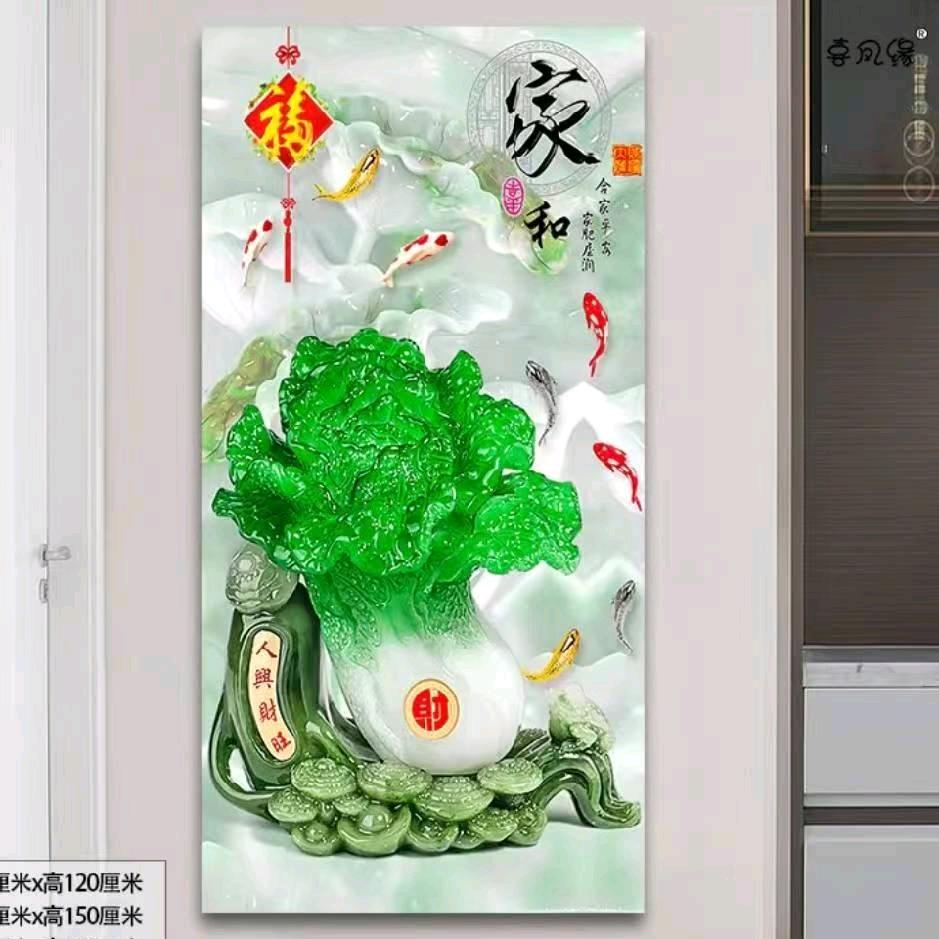 舒心