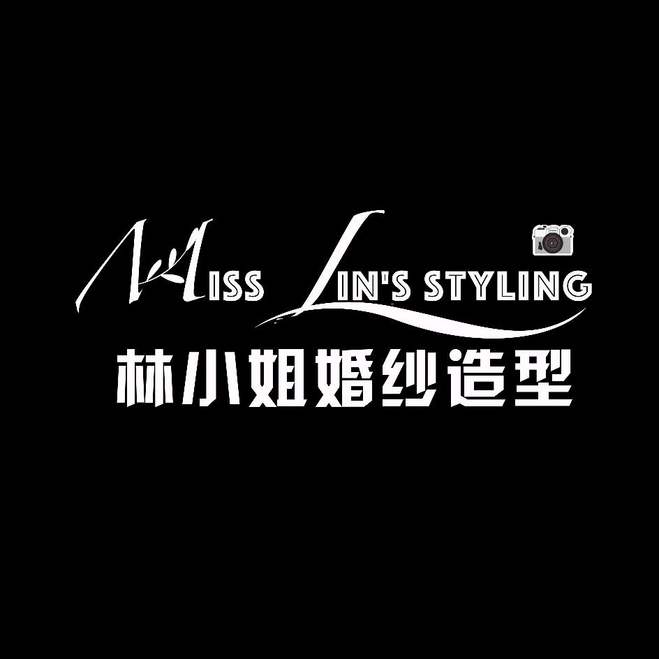 泌阳林小姐婚纱礼服馆（结婚版）