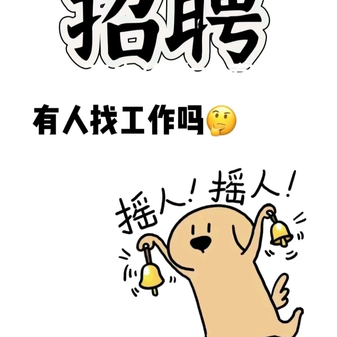 弘美小精灵