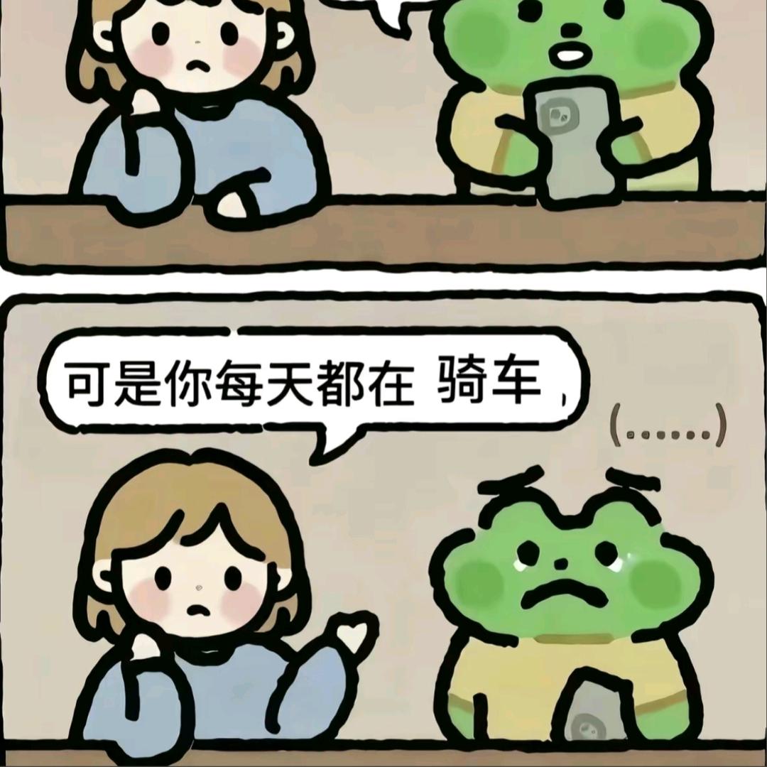 哺恩