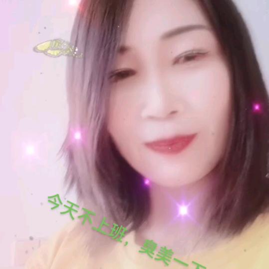 彩萍