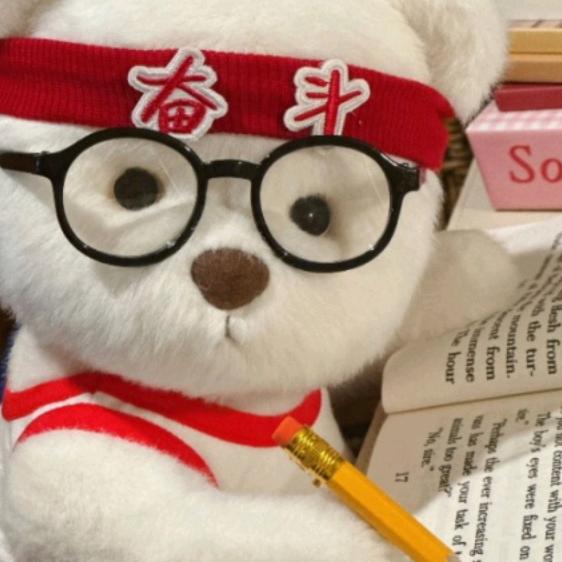 公考专家吕赟 上岸版