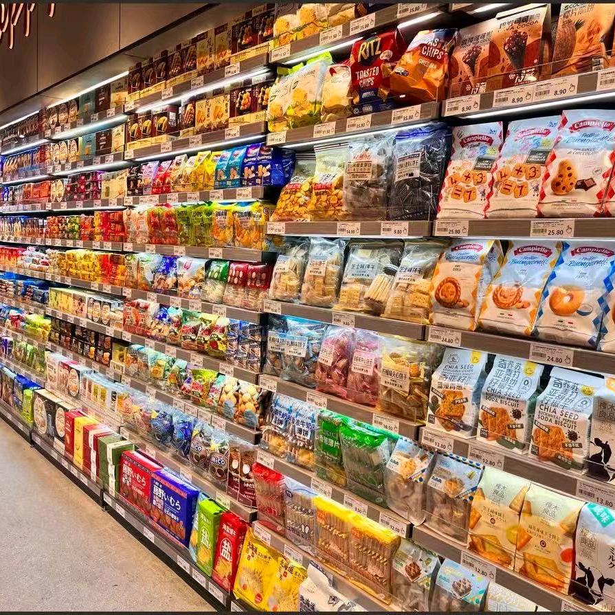 零食批发供应链壹号仓