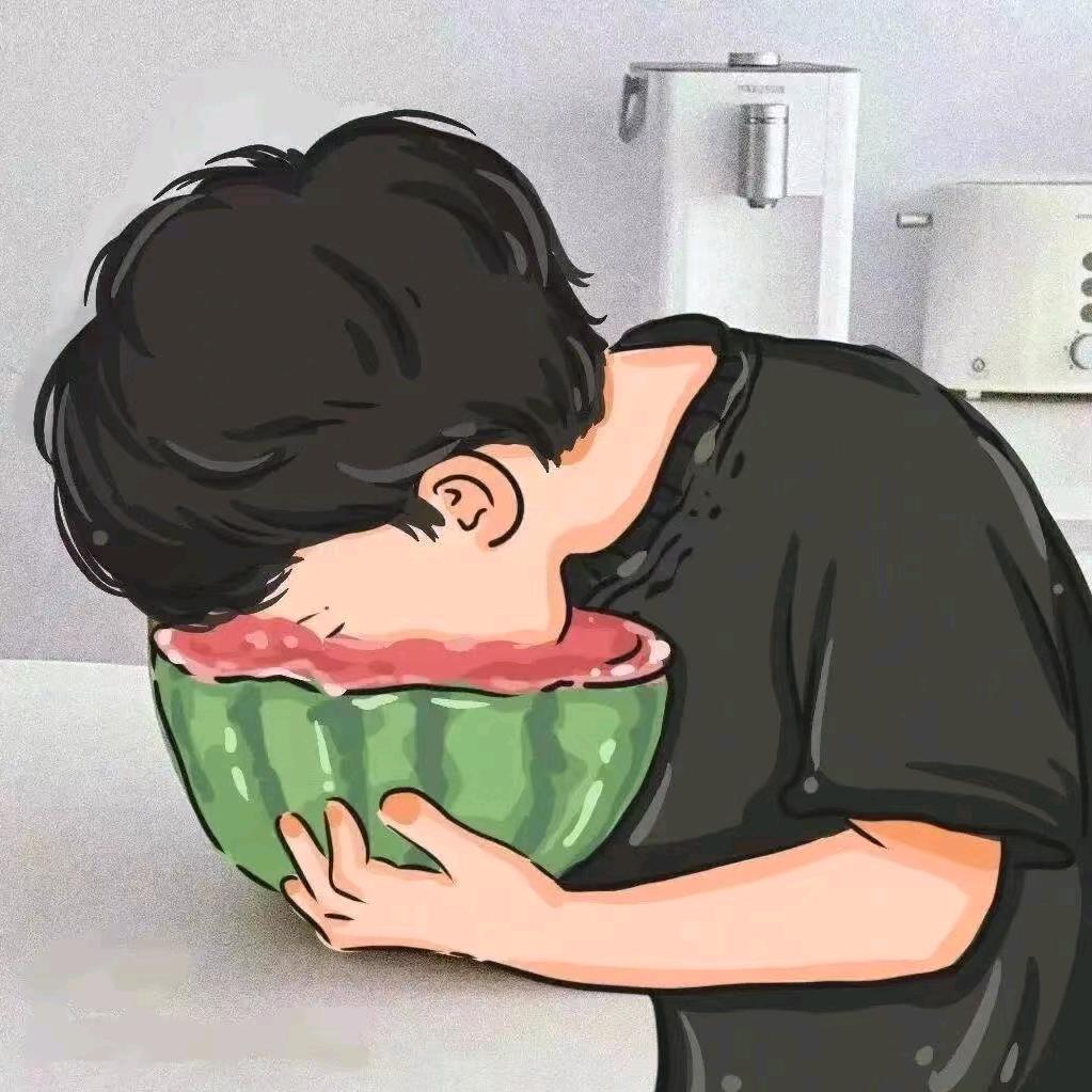 三两酒