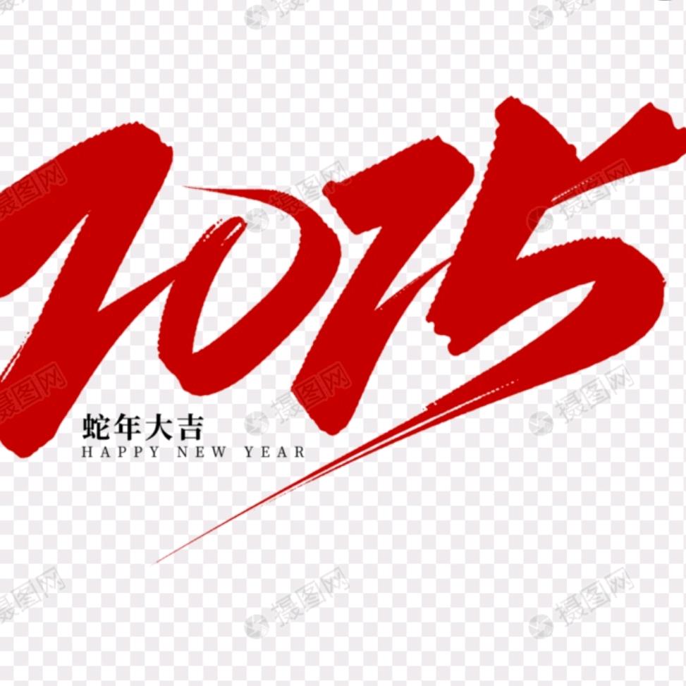 ༄༊࿆百۞年ོྂཾ࿆࿐