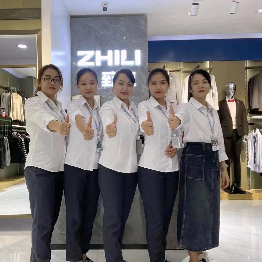 致立男装都安三店