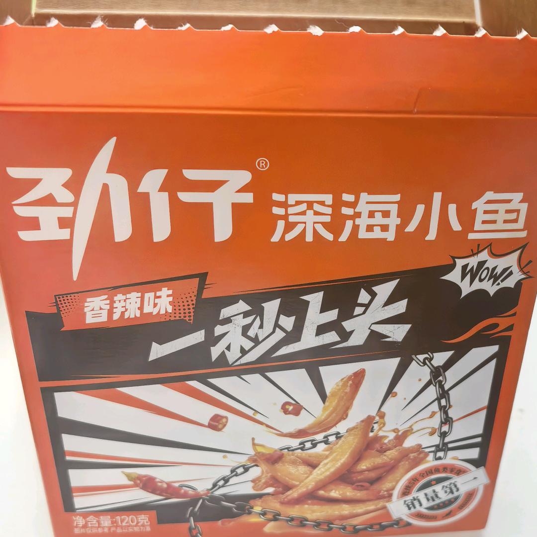 忙着快乐忙着感动😹