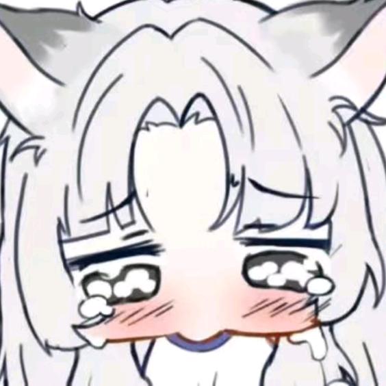 忆荌