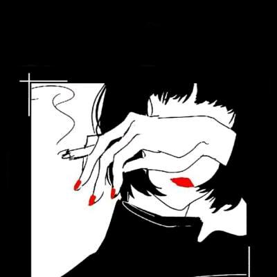 @半支煙🚬