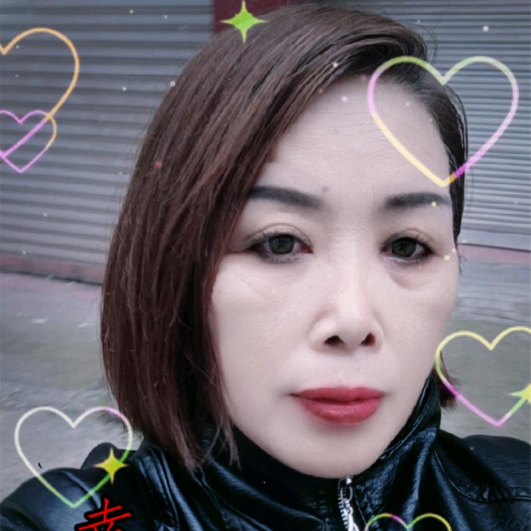 我是珍姐