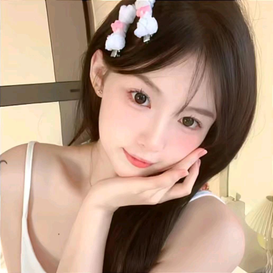 欣