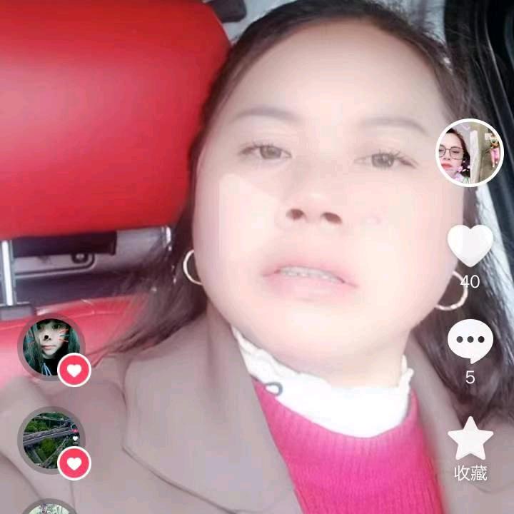爱你不后悔。