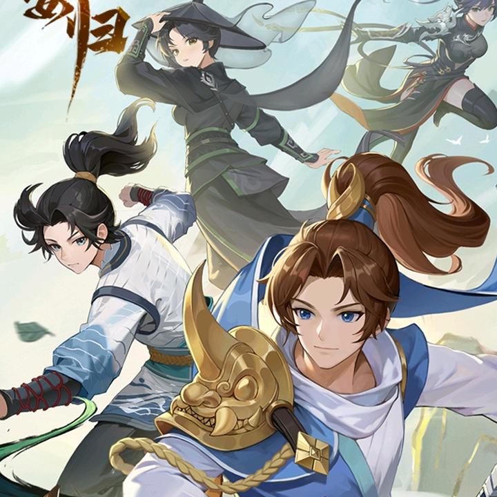 男兒当自强